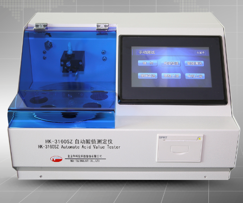 全自动酸值测定仪