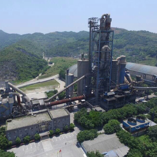 重庆华新地维水泥有限公司